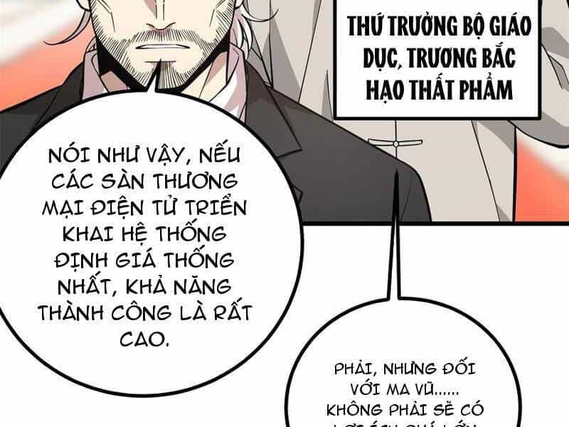 Toàn Cầu Cao Võ - Chương 258 - ảnh 98