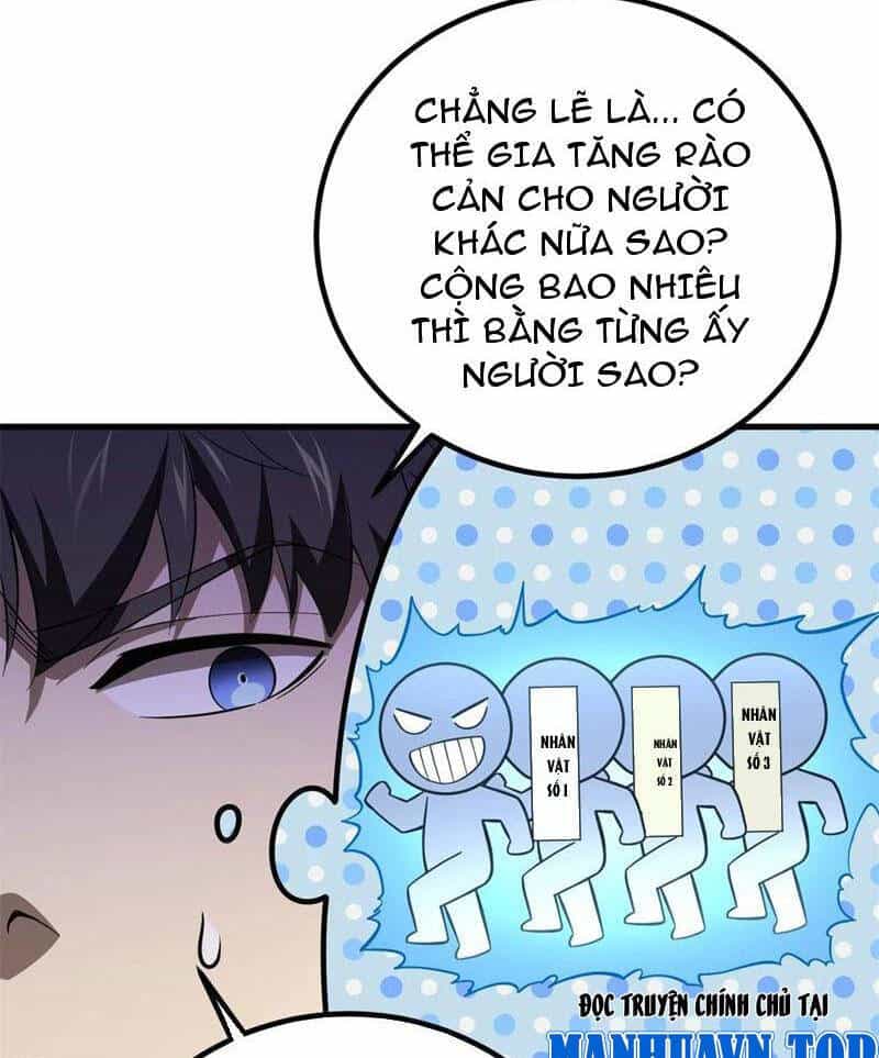 Toàn Cầu Cao Võ - Chương 259 - ảnh 24