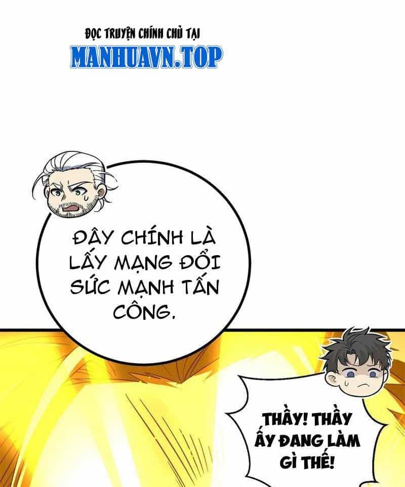 Toàn Cầu Cao Võ - Chương 259 - ảnh 5
