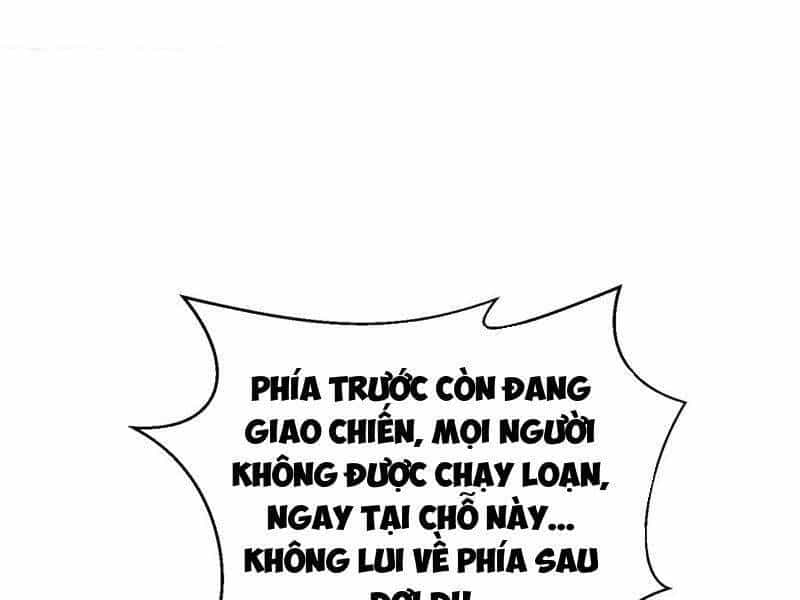 Toàn Cầu Cao Võ - Chương 260 - ảnh 130