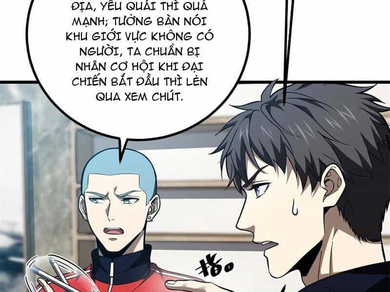 Toàn Cầu Cao Võ - Chương 260 - ảnh 4