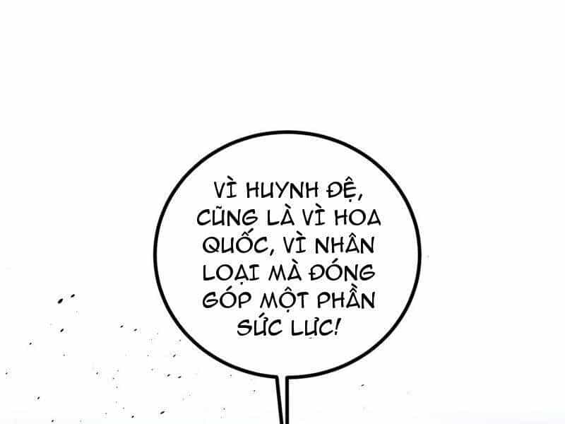 Toàn Cầu Cao Võ - Chương 260 - ảnh 96