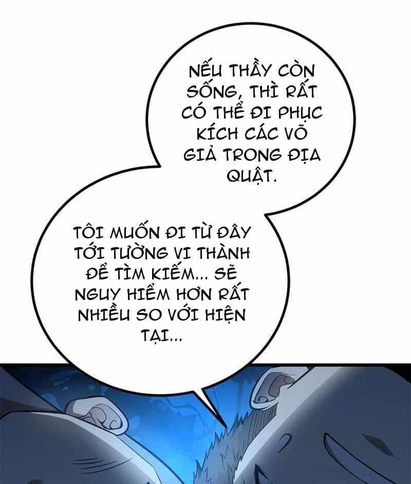 Toàn Cầu Cao Võ - Chương 261 - ảnh 25