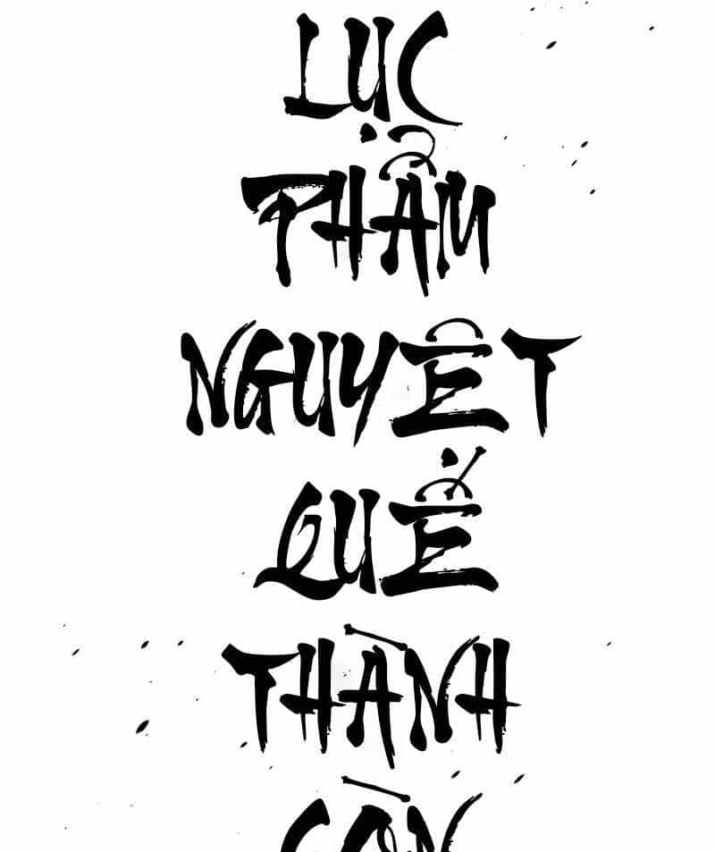 Toàn Cầu Cao Võ - Chương 261 - ảnh 44