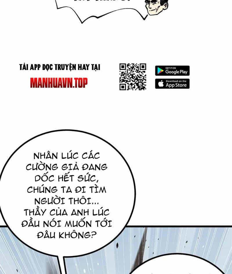 Toàn Cầu Cao Võ - Chương 261 - ảnh 5
