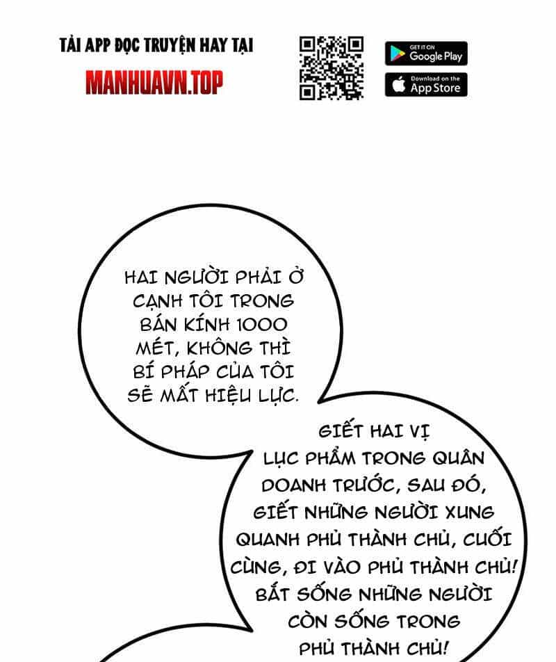 Toàn Cầu Cao Võ - Chương 261 - ảnh 55