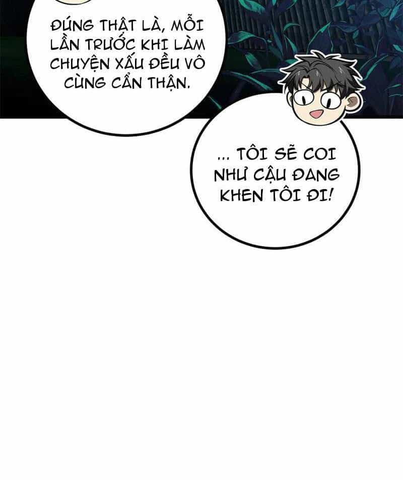 Toàn Cầu Cao Võ - Chương 261 - ảnh 59