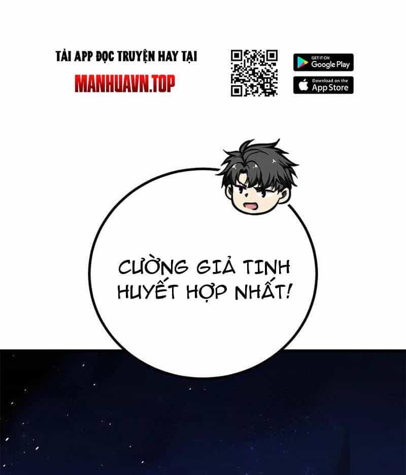 Toàn Cầu Cao Võ - Chương 261 - ảnh 84