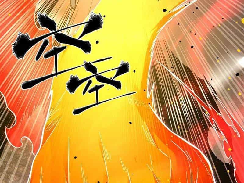 Toàn Cầu Cao Võ - Chương 262 - ảnh 18