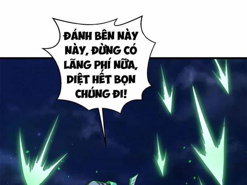 Toàn Cầu Cao Võ - Chương 262 - ảnh 59