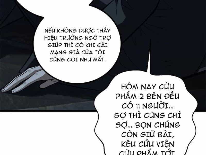 Toàn Cầu Cao Võ - Chương 262 - ảnh 67
