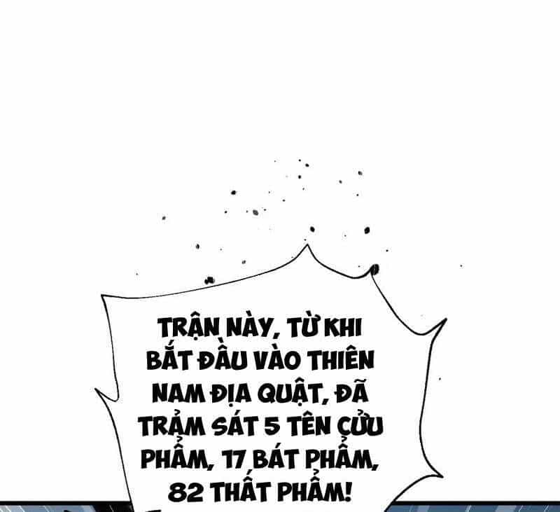 Toàn Cầu Cao Võ - Chương 263 - ảnh 100