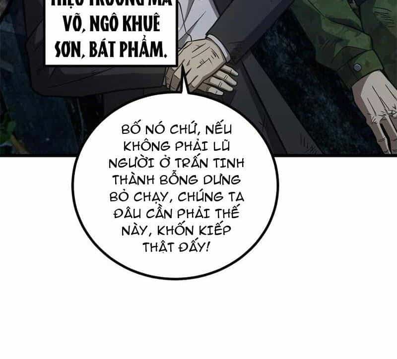 Toàn Cầu Cao Võ - Chương 263 - ảnh 12