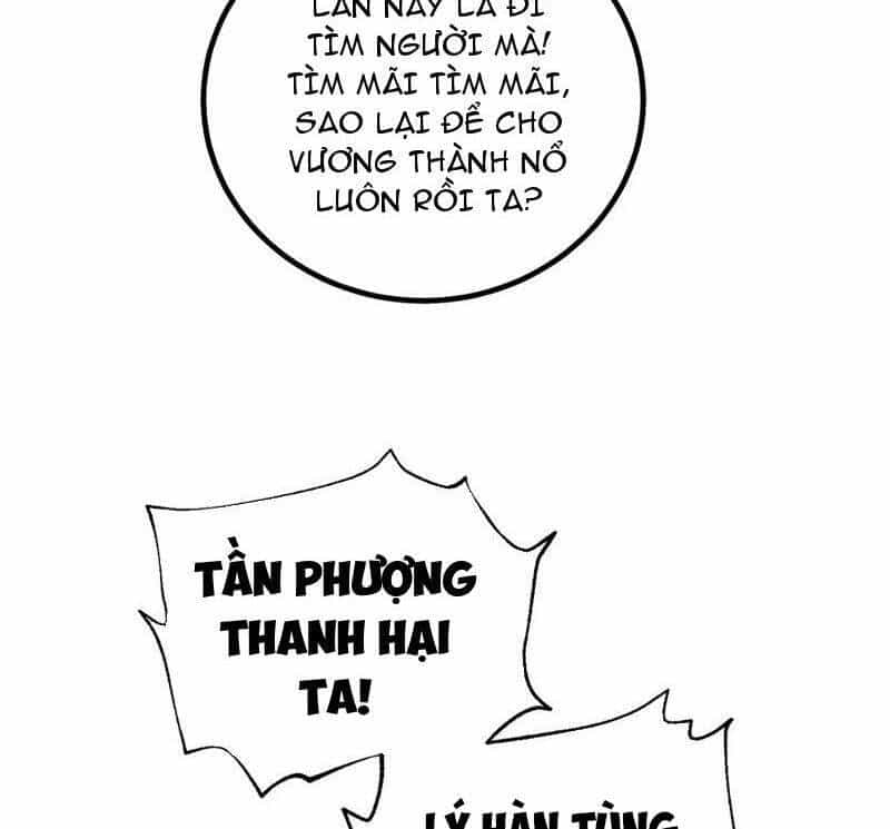 Toàn Cầu Cao Võ - Chương 263 - ảnh 122