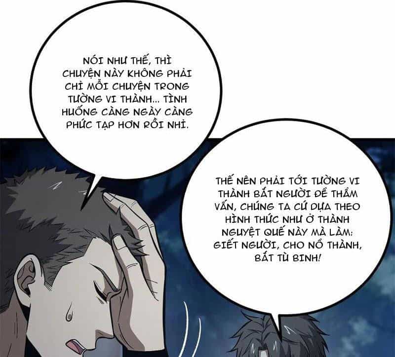 Toàn Cầu Cao Võ - Chương 263 - ảnh 3