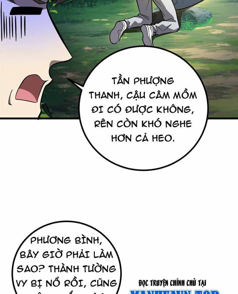Toàn Cầu Cao Võ - Chương 264 - ảnh 26