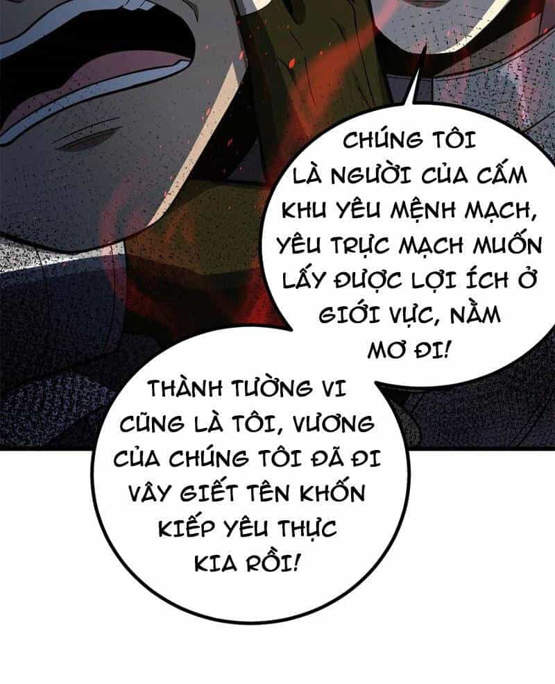Toàn Cầu Cao Võ - Chương 264 - ảnh 39