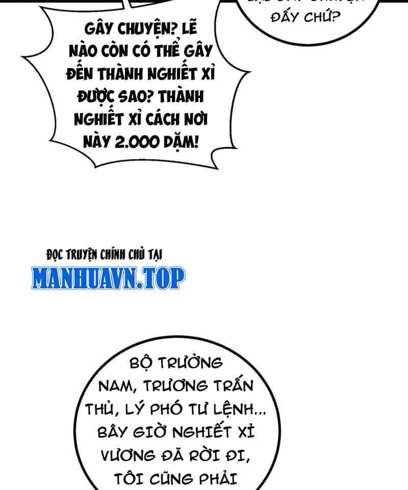 Toàn Cầu Cao Võ - Chương 264 - ảnh 62