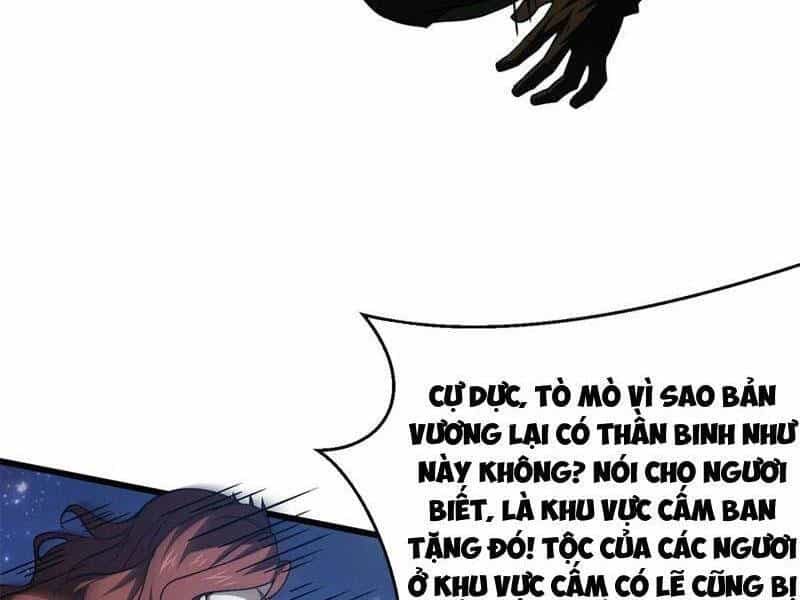 Toàn Cầu Cao Võ - Chương 265 - ảnh 36