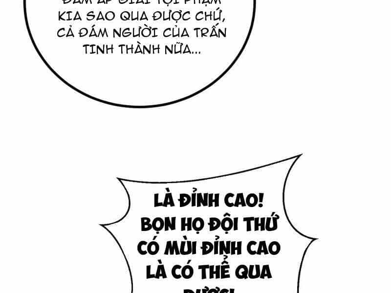 Toàn Cầu Cao Võ - Chương 265 - ảnh 44