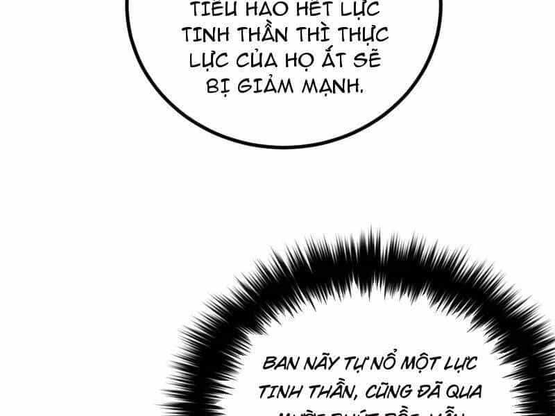Toàn Cầu Cao Võ - Chương 265 - ảnh 79