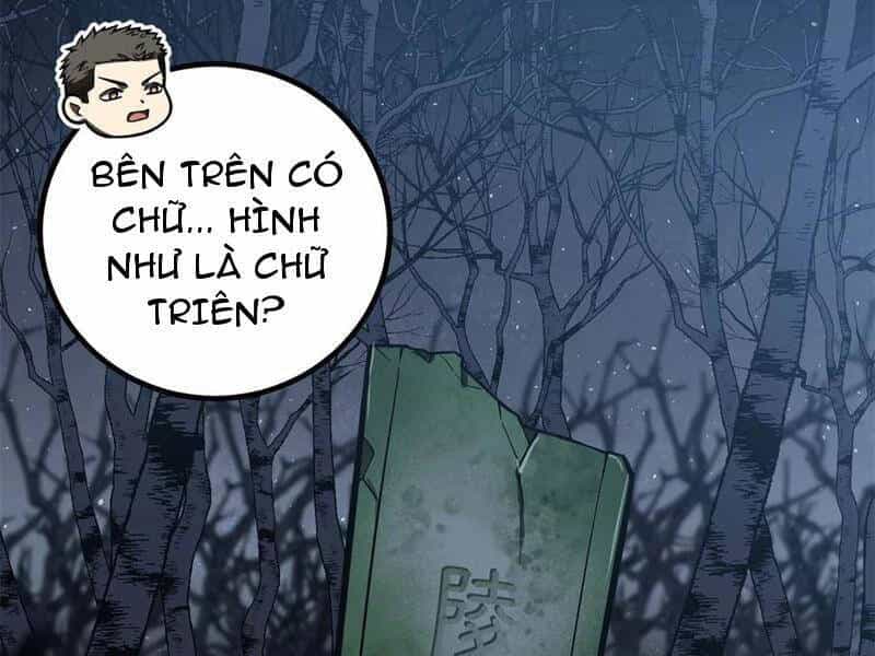 Toàn Cầu Cao Võ - Chương 265 - ảnh 86
