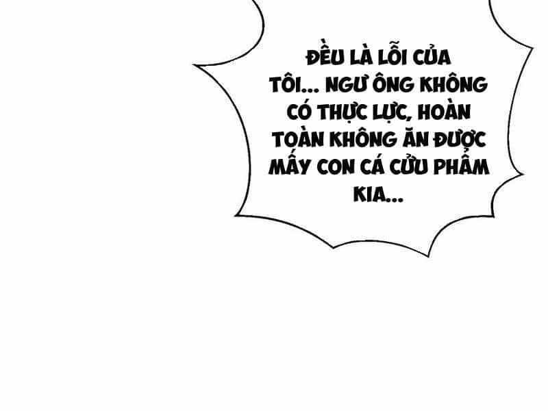 Toàn Cầu Cao Võ - Chương 266 - ảnh 132