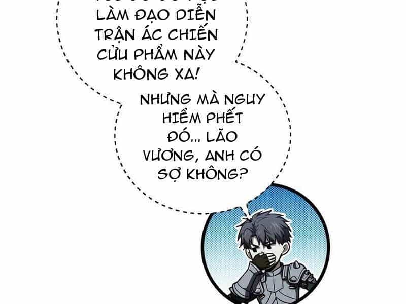 Toàn Cầu Cao Võ - Chương 266 - ảnh 16