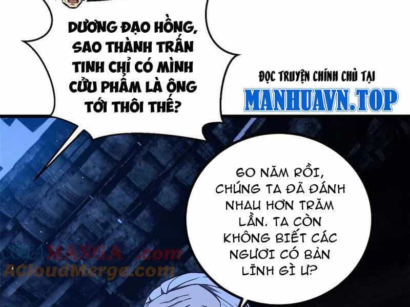 Toàn Cầu Cao Võ - Chương 266 - ảnh 26