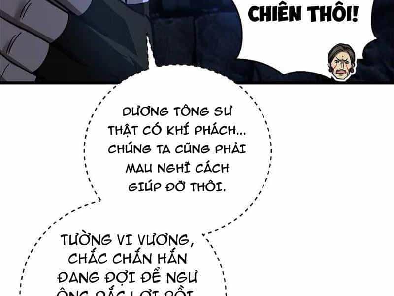 Toàn Cầu Cao Võ - Chương 266 - ảnh 48