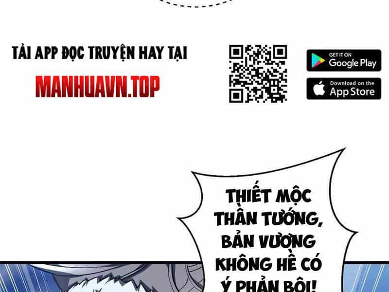 Toàn Cầu Cao Võ - Chương 266 - ảnh 67