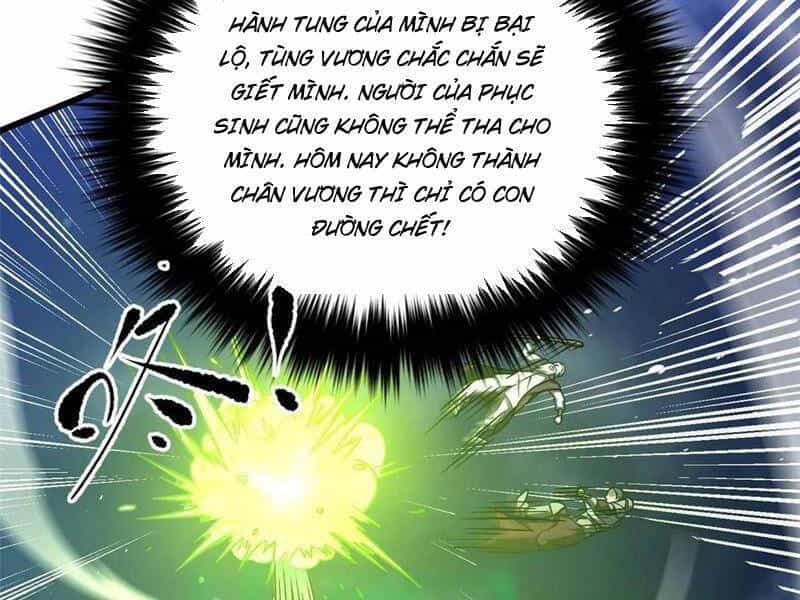 Toàn Cầu Cao Võ - Chương 266 - ảnh 72