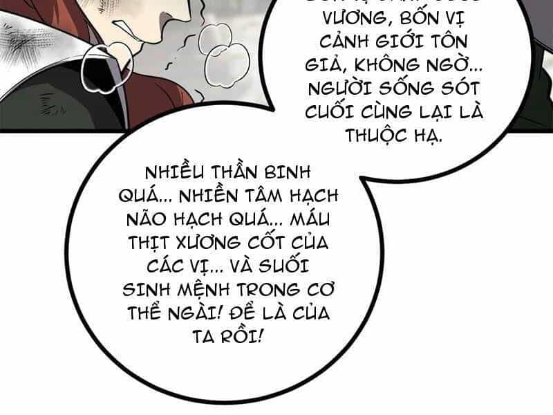 Toàn Cầu Cao Võ - Chương 267 - ảnh 121