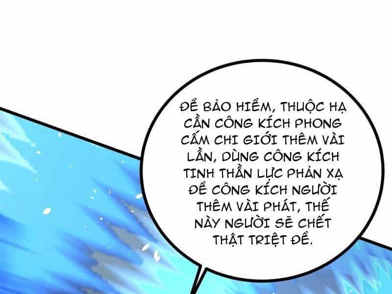 Toàn Cầu Cao Võ - Chương 267 - ảnh 122