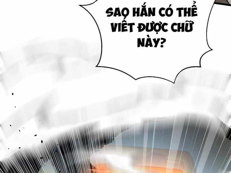 Toàn Cầu Cao Võ - Chương 267 - ảnh 15