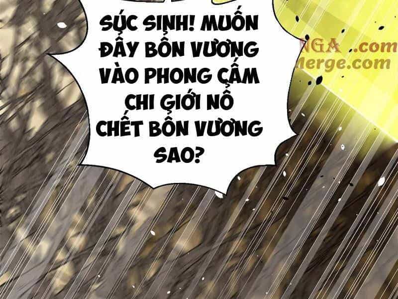Toàn Cầu Cao Võ - Chương 267 - ảnh 24