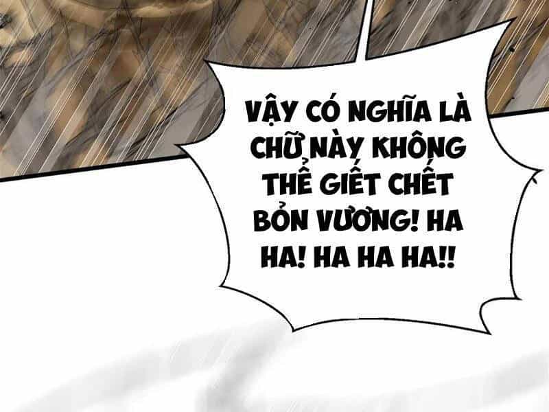 Toàn Cầu Cao Võ - Chương 267 - ảnh 26