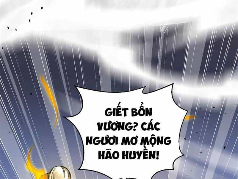 Toàn Cầu Cao Võ - Chương 267 - ảnh 27