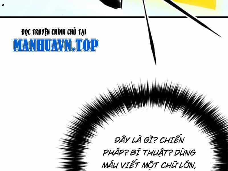Toàn Cầu Cao Võ - Chương 267 - ảnh 30