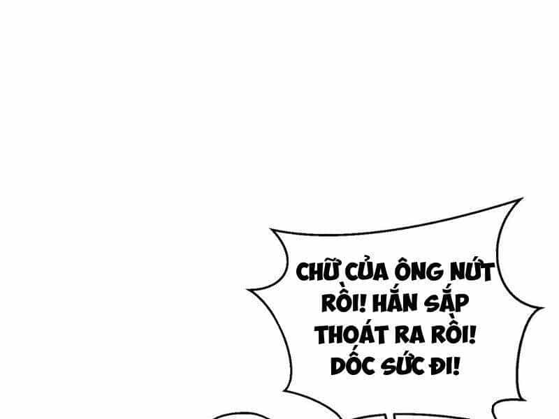 Toàn Cầu Cao Võ - Chương 267 - ảnh 33