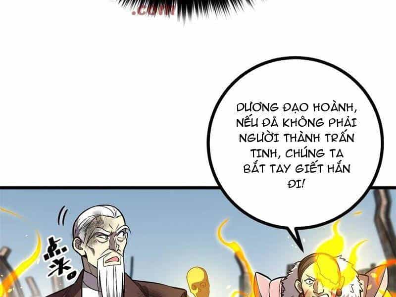 Toàn Cầu Cao Võ - Chương 267 - ảnh 60