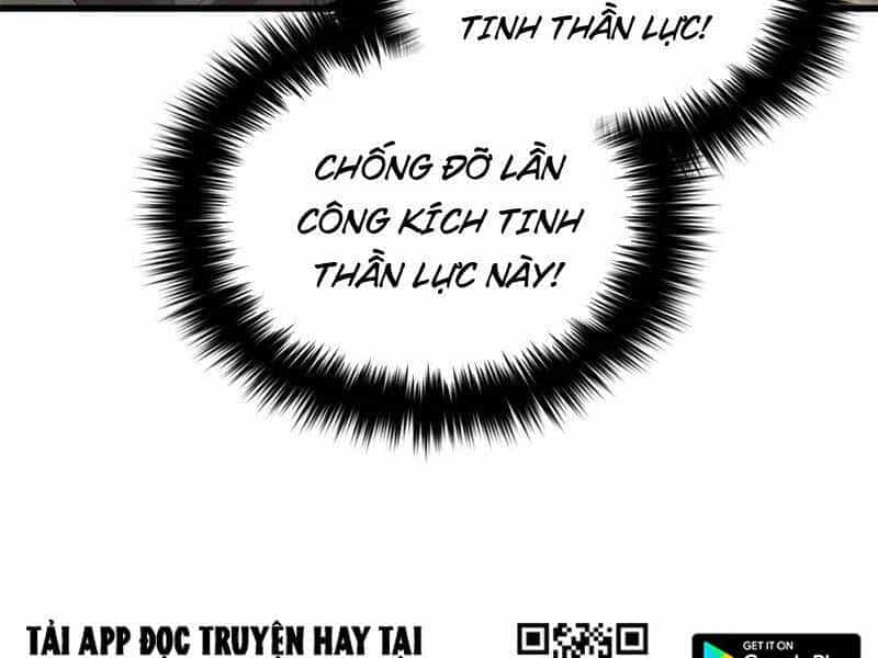 Toàn Cầu Cao Võ - Chương 267 - ảnh 82