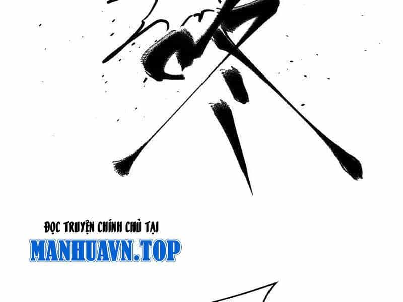Toàn Cầu Cao Võ - Chương 268 - ảnh 103