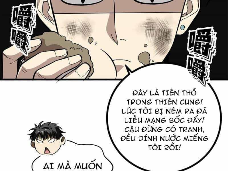 Toàn Cầu Cao Võ - Chương 268 - ảnh 116