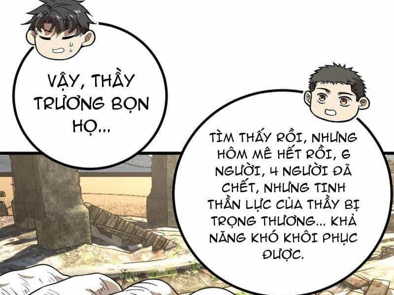 Toàn Cầu Cao Võ - Chương 268 - ảnh 26
