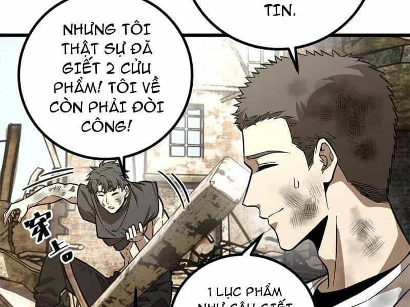 Toàn Cầu Cao Võ - Chương 268 - ảnh 34