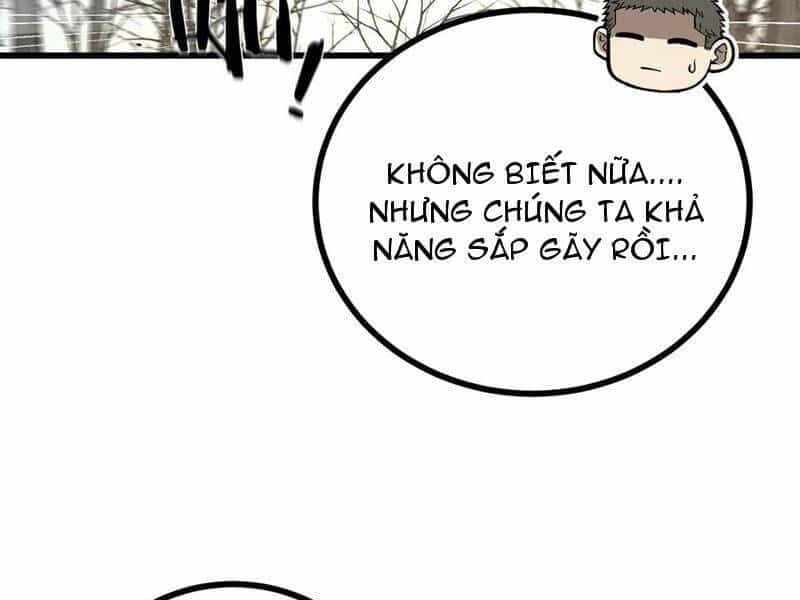 Toàn Cầu Cao Võ - Chương 268 - ảnh 62