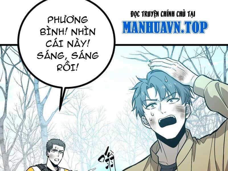 Toàn Cầu Cao Võ - Chương 268 - ảnh 63