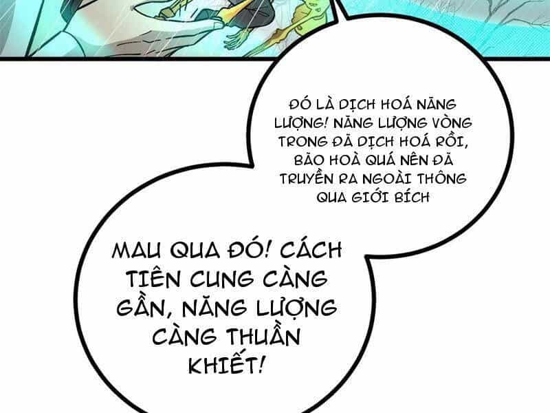 Toàn Cầu Cao Võ - Chương 268 - ảnh 69
