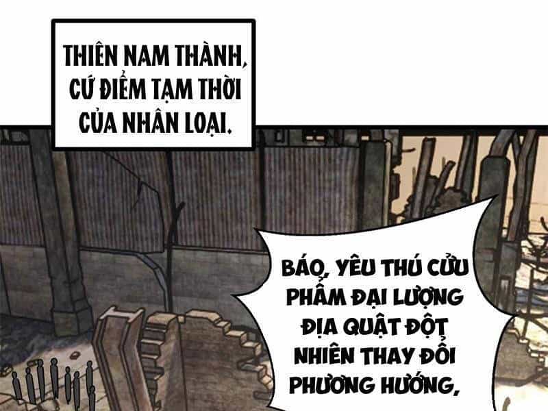 Toàn Cầu Cao Võ - Chương 269 - ảnh 1